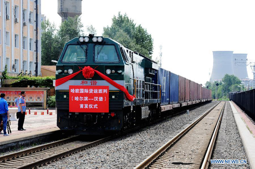 Trung Quốc khai trương tuyến đường sắt chở hàng tới châu Âu ảnh 1
